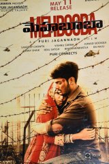 Mehbooba Movie Pressmeet Photos